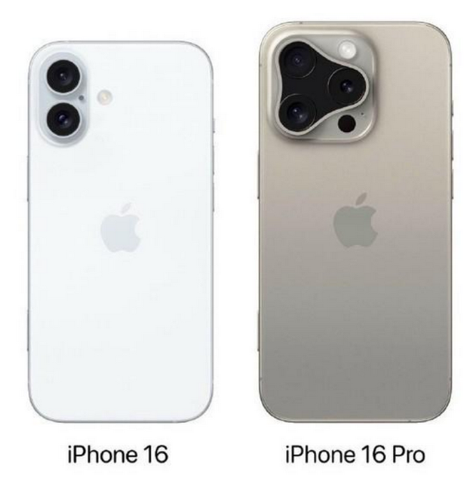 嵊州苹果16维修网点分享iPhone16系列提升明显吗