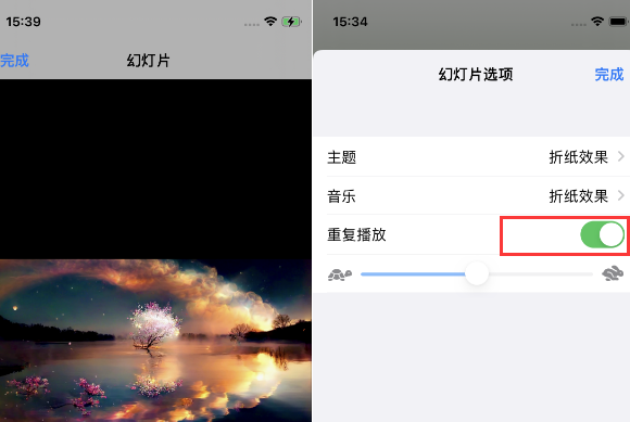 嵊州苹果14维修店分享iPhone14相册视频如何循环播放