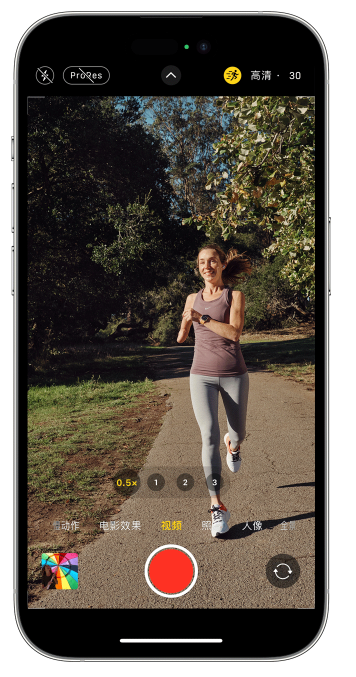 嵊州苹果14维修店分享iPhone 14 机型使用“运动模式”拍摄更稳定的视频 