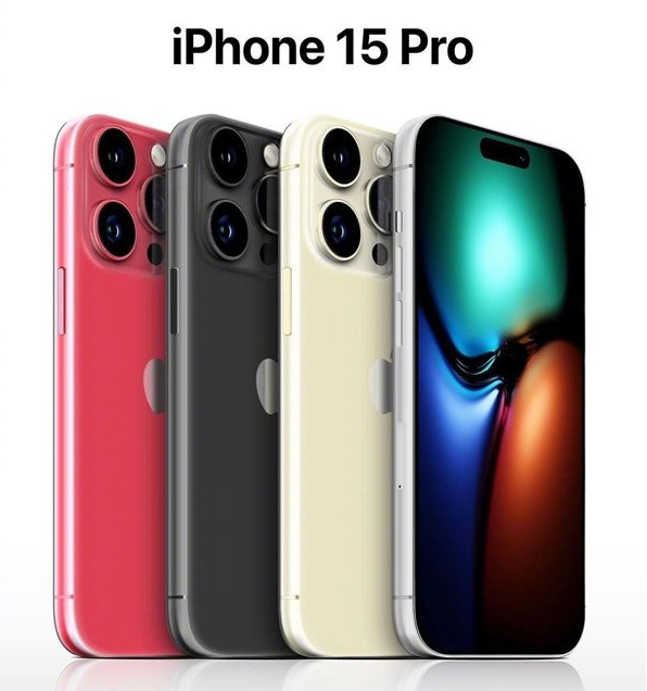 嵊州苹果维修网点分享iPhone 15 Pro长什么样 