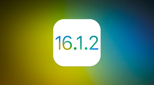 嵊州苹果维修分享iOS 16.2有Bug能降级吗？ iOS 16.1.2已关闭验证 