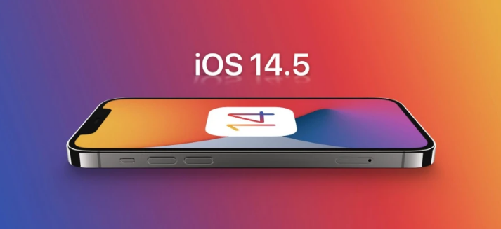 嵊州苹果手机维修分享谈谈iOS14.5正式版的使用感受 