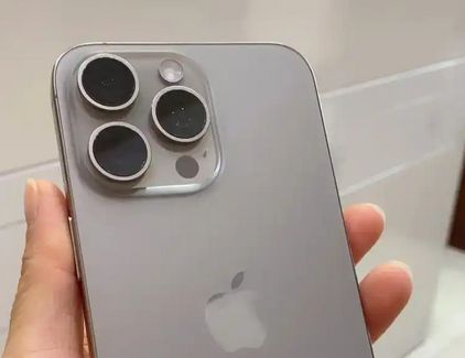 嵊州iPhone15序列号查询分享如何查找苹果15手机序列号的位置