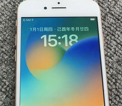 嵊州苹果8系统维修分享iPhone8手机系统升级后无法开机如何修复